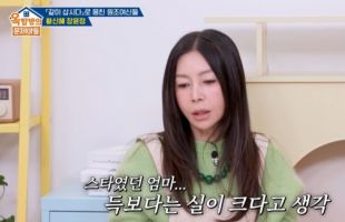 ����̹���