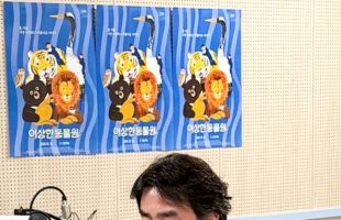 ����̹���