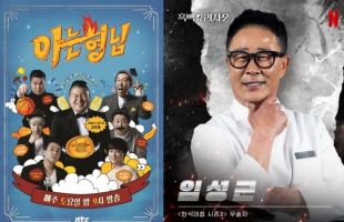 ����̹���