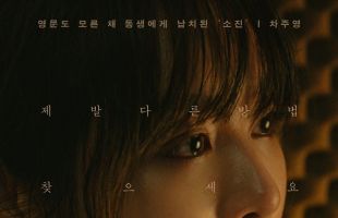 ����̹���