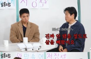 ����̹���