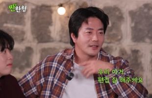 ����̹���