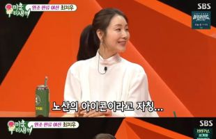 ����̹���