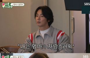 ����̹���