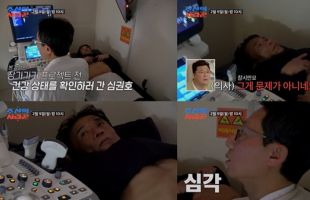 ����̹���