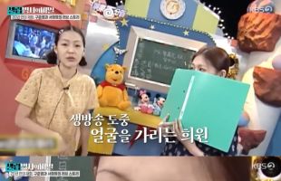 ����̹���