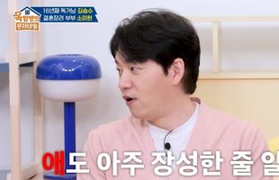 ����̹���