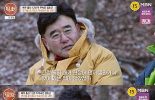 ����̹���