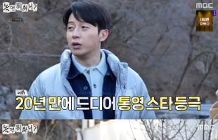 ����̹���