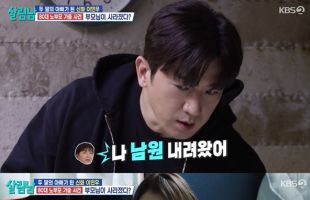 ����̹���