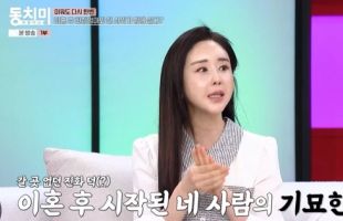 ����̹���