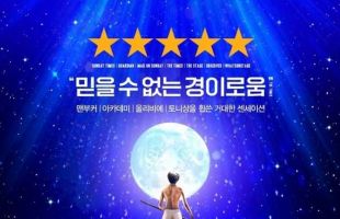 ����̹���