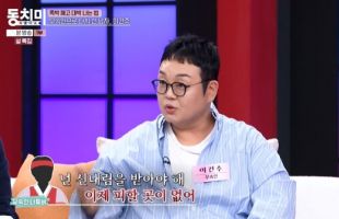 ����̹���