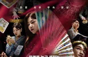 ����̹���