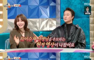 ����̹���