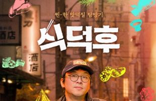 ����̹���