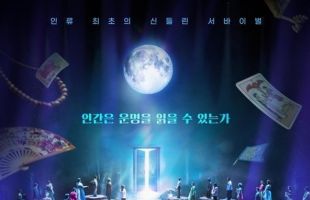 ����̹���