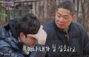 ����̹���