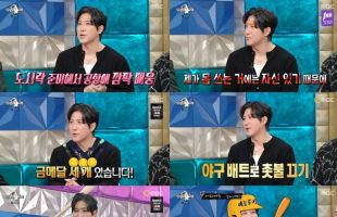 ����̹���