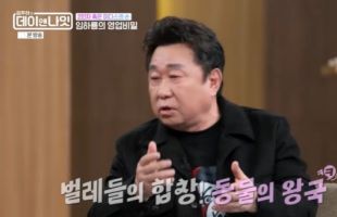 ����̹���