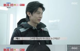 ����̹���