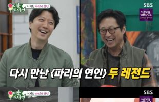 ����̹���