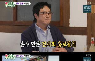 ����̹���