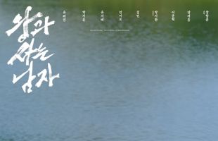 ����̹���