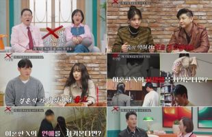 ����̹���