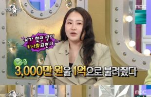 ����̹���