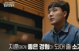 ����̹���