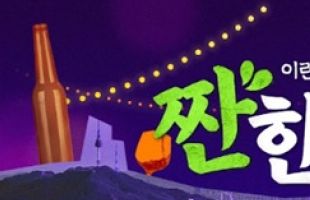 ����̹���