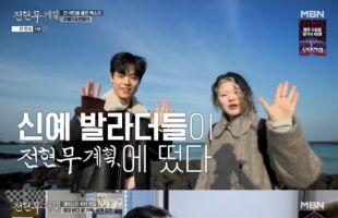 ����̹���