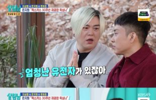 ����̹���