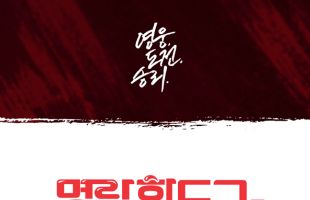 ����̹���