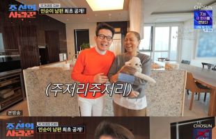 ����̹���