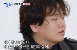 ����̹���