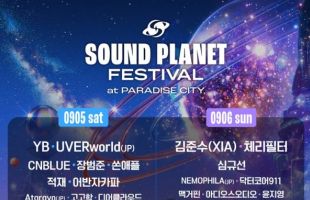 ����̹���