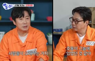 ����̹���