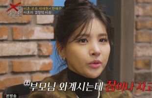 ����̹���