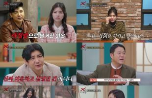 ����̹���