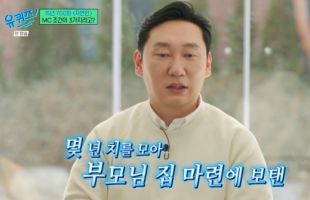 ����̹���