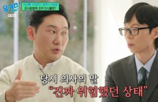 ����̹���