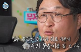 ����̹���