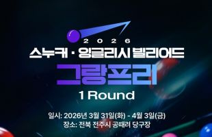 ����̹���