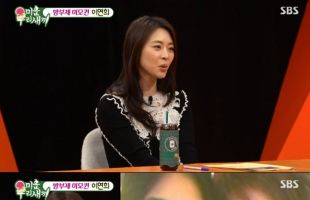 ����̹���