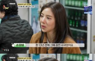 ����̹���