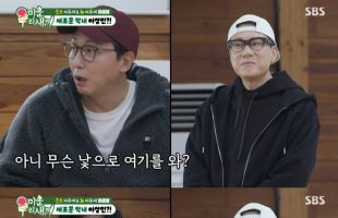 ����̹���