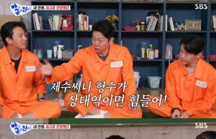 ����̹���