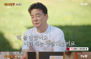 ����̹���